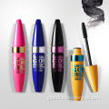 Brown Mascara Eyelash Fiber Cosmetic Waterproof Private Label Mascara Factory